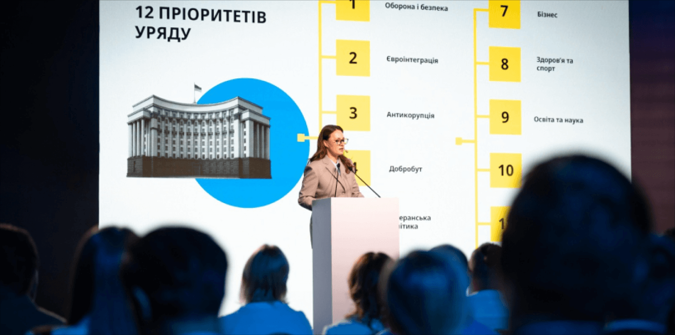 Прем&rsquo;єр-міністерка Юлія Свириденко презентувала проєкт програми дій Уряду. Фото: Міністерство культури і стратегічних комунікацій