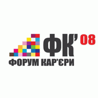 13 ноября в Киеве состоится «Форум Карьеры»