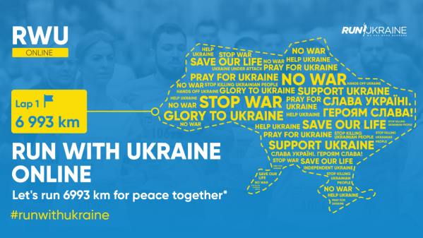 Разом подолаємо 6 993 км: як взяти участь у благодійному забігу на підтримку України