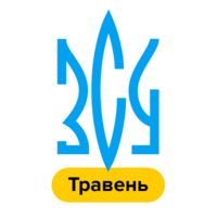 20 волонтерських завдань, 10 авто та 8 техприладів для військових. Як Work.ua допомагав боронити Україну в травні