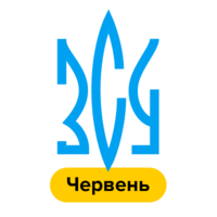 27 волонтерських завдань, 10 авто і 2,3 млн грн: як Work.ua підтримував українську армію у червні