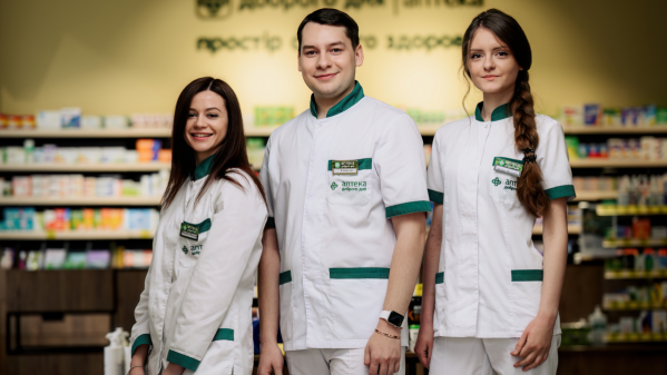 «Аптека Доброго Дня» запрошує фармацевтів до проходження інтернатури