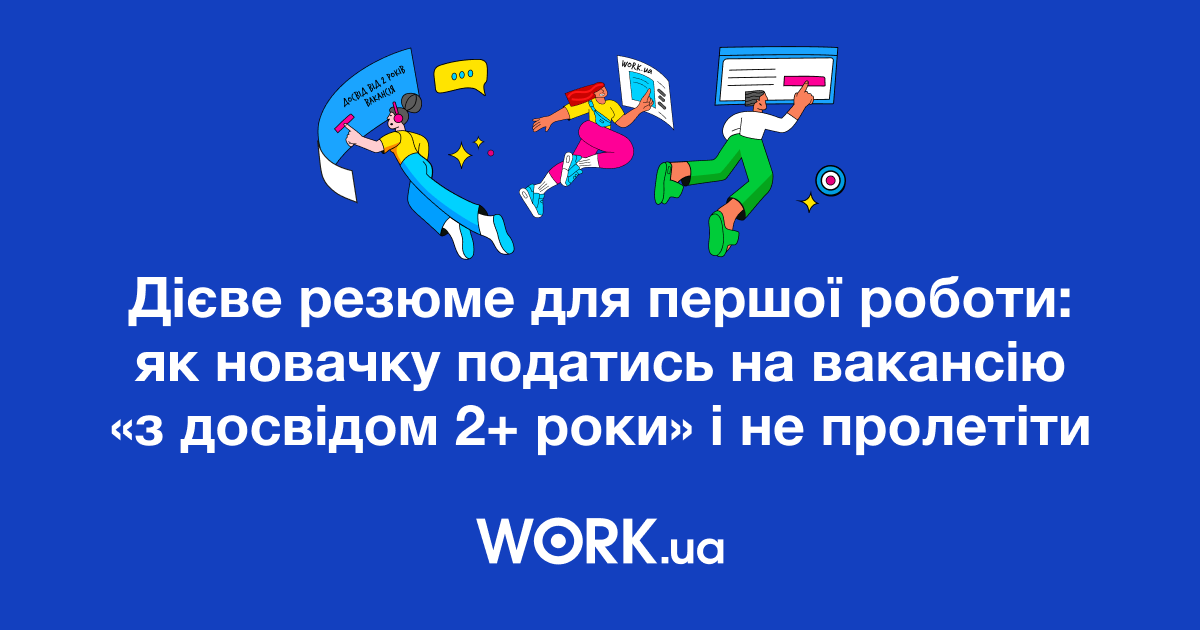 як зробити ужасающий просто безплатний манікюр на хелловін