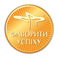 Work.ua занял первое место в номинации «Интернет-портал трудоустройства»