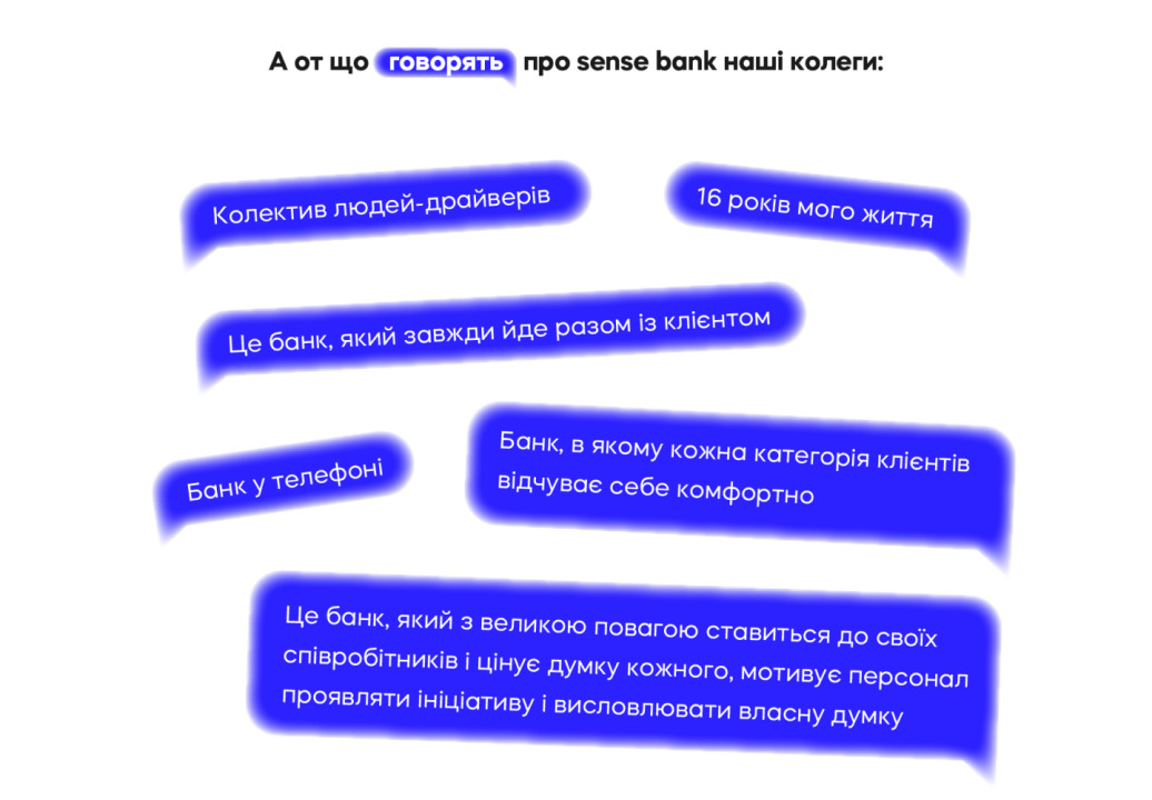 Банер