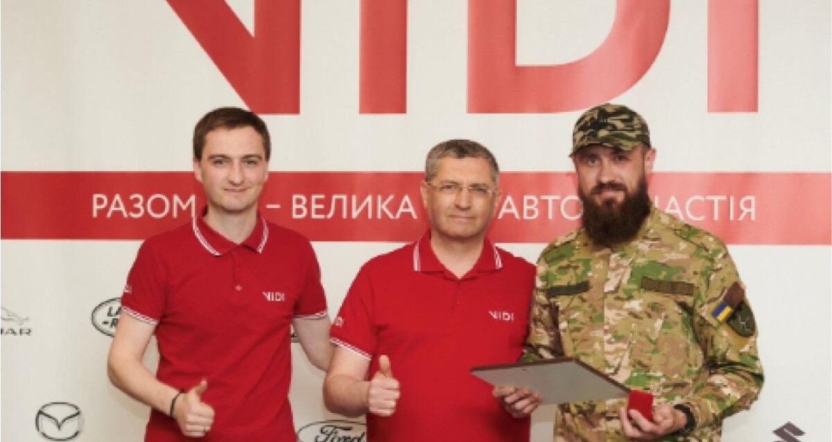 Банер