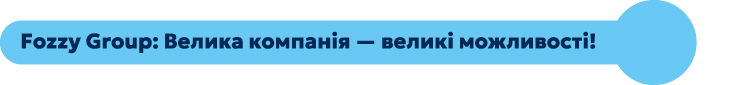 Банер