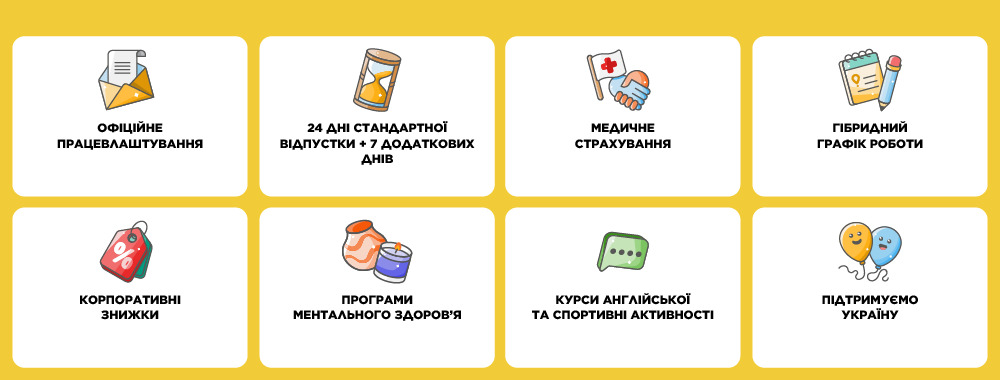 Банер