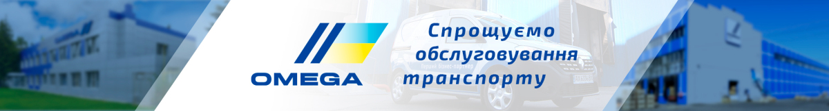 Банер