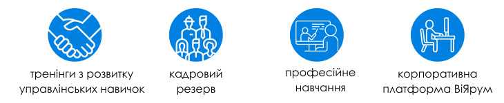 Банер