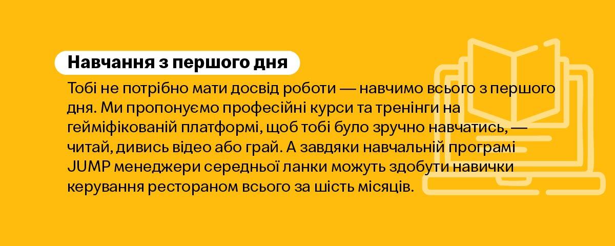 Банер