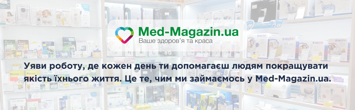 Банер