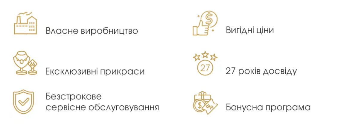 Банер