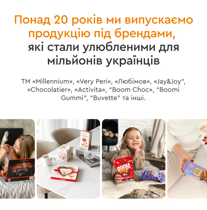 Банер