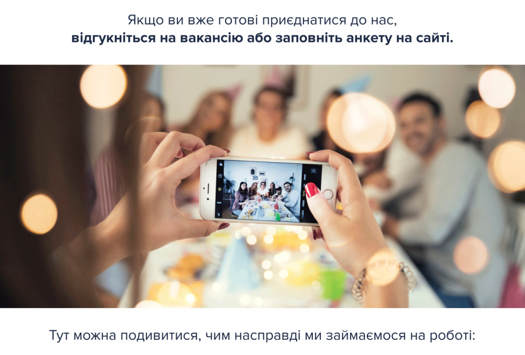 Банер