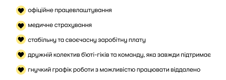 Банер