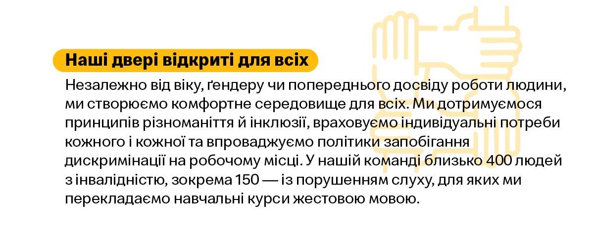 Банер