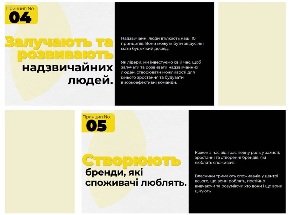 Банер