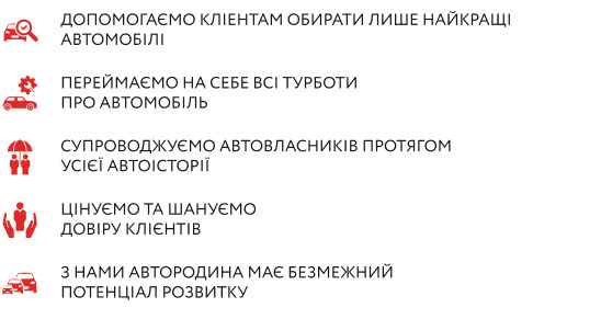 Банер