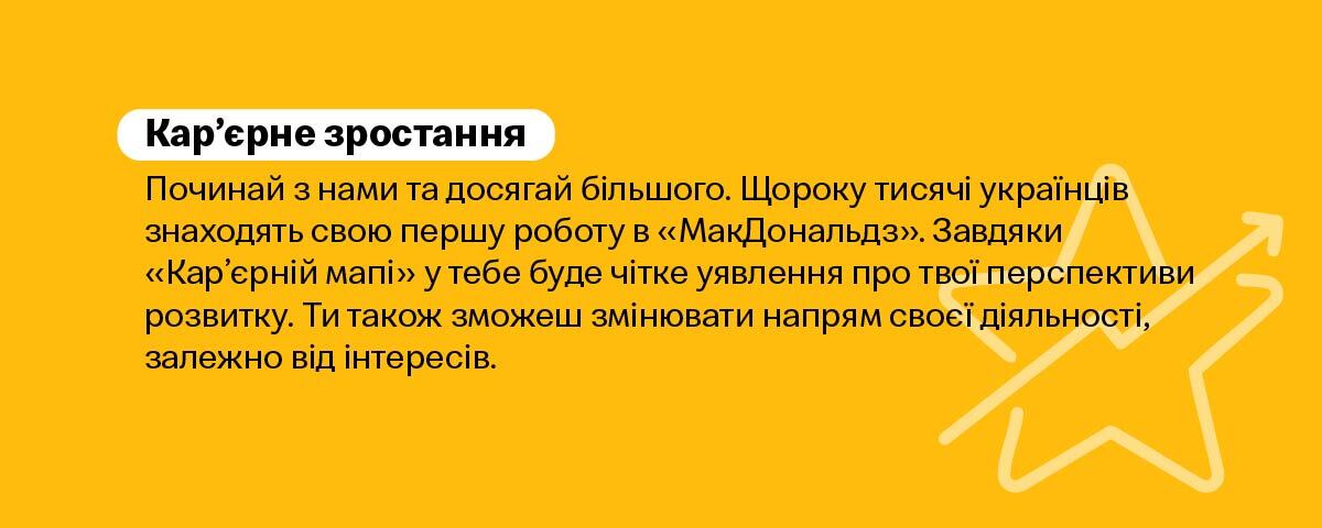 Банер